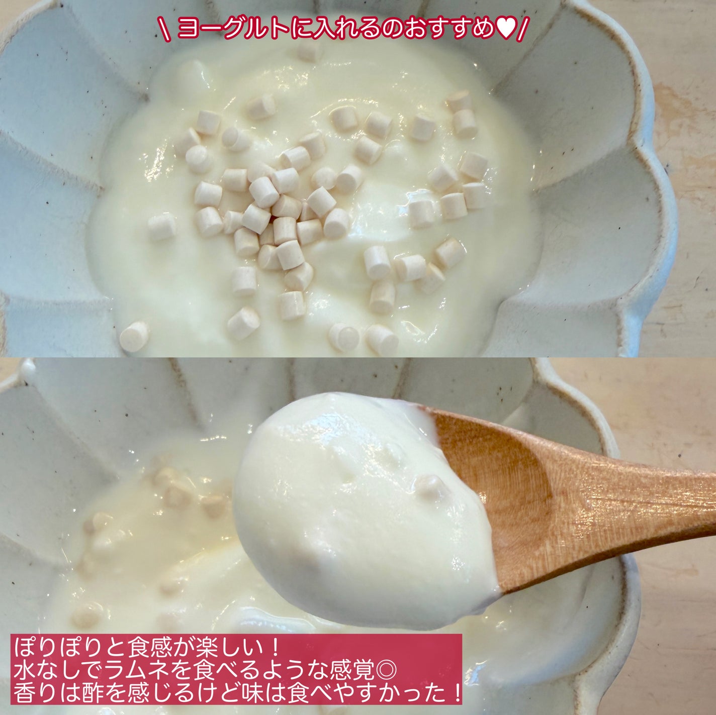 アップルサイダービネガー TOKI/ssolanc/酵素食品を使ったクチコミ(3枚目)