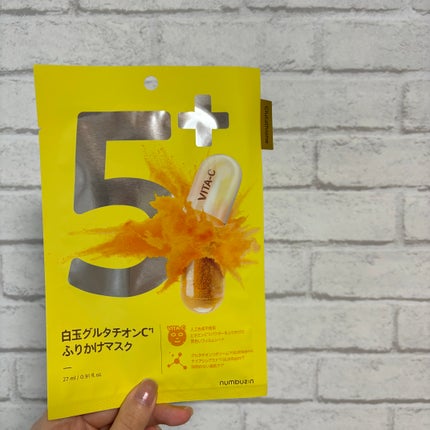 5番 白玉グルタチオンCふりかけマスク/numbuzin/シートマスク・パックを使ったクチコミ(1枚目)