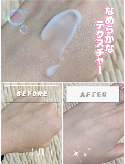 リポソームリペア ミルキークリーム/shaishaishai/フェイスクリームを使ったクチコミ(3枚目)