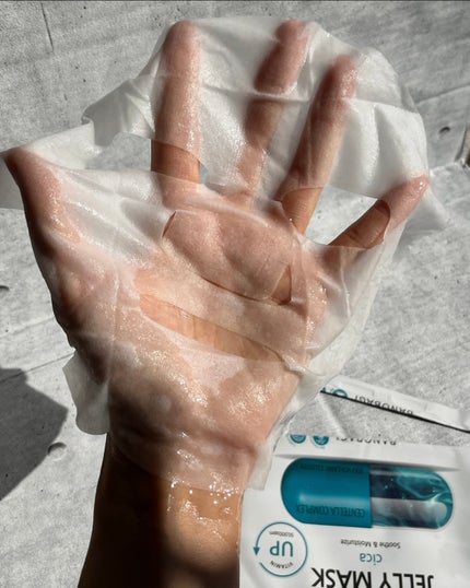 ビタ ジェニックゼリーマスク/BANOBAGI/シートマスク・パックを使ったクチコミ(3枚目)