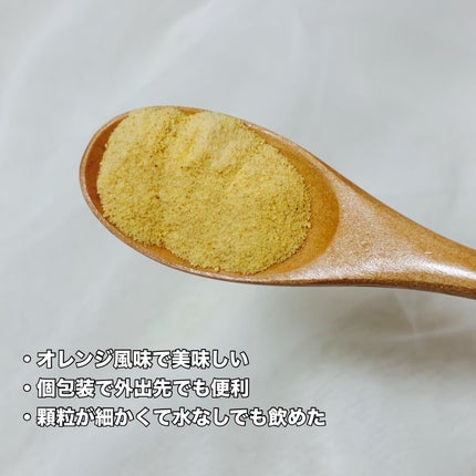 リポソーム+持続型ビタミンC顆粒/matsukiyo LAB/美容サプリメントを使ったクチコミ(3枚目)