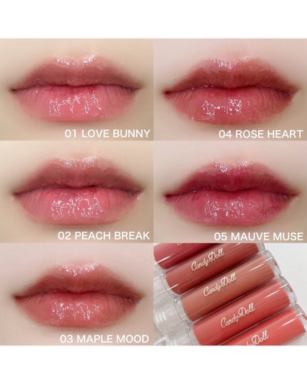 ボリューミングカラーグロス/CandyDoll/リップグロスを使ったクチコミ(7枚目)