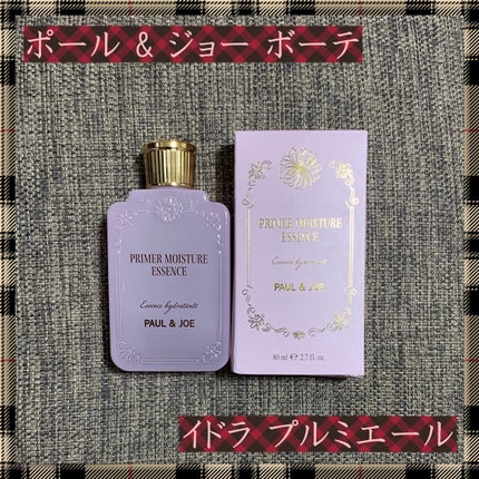 ポール & ジョー イドラ プルミエール/PAUL & JOE BEAUTE/美容液を使ったクチコミ(1枚目)