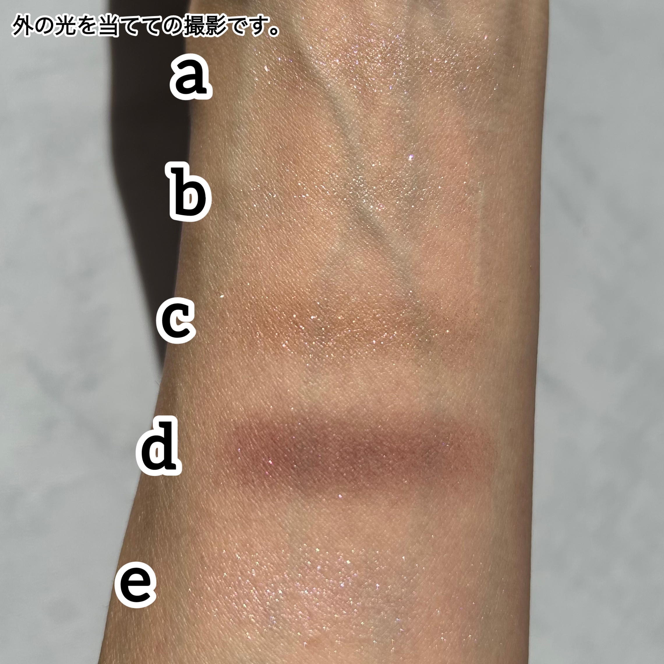 【旧】ディオールショウ サンク クルール（プラン ドゥ パリ コレクション限定品）/Dior/アイシャドウを使ったクチコミ（3枚目）