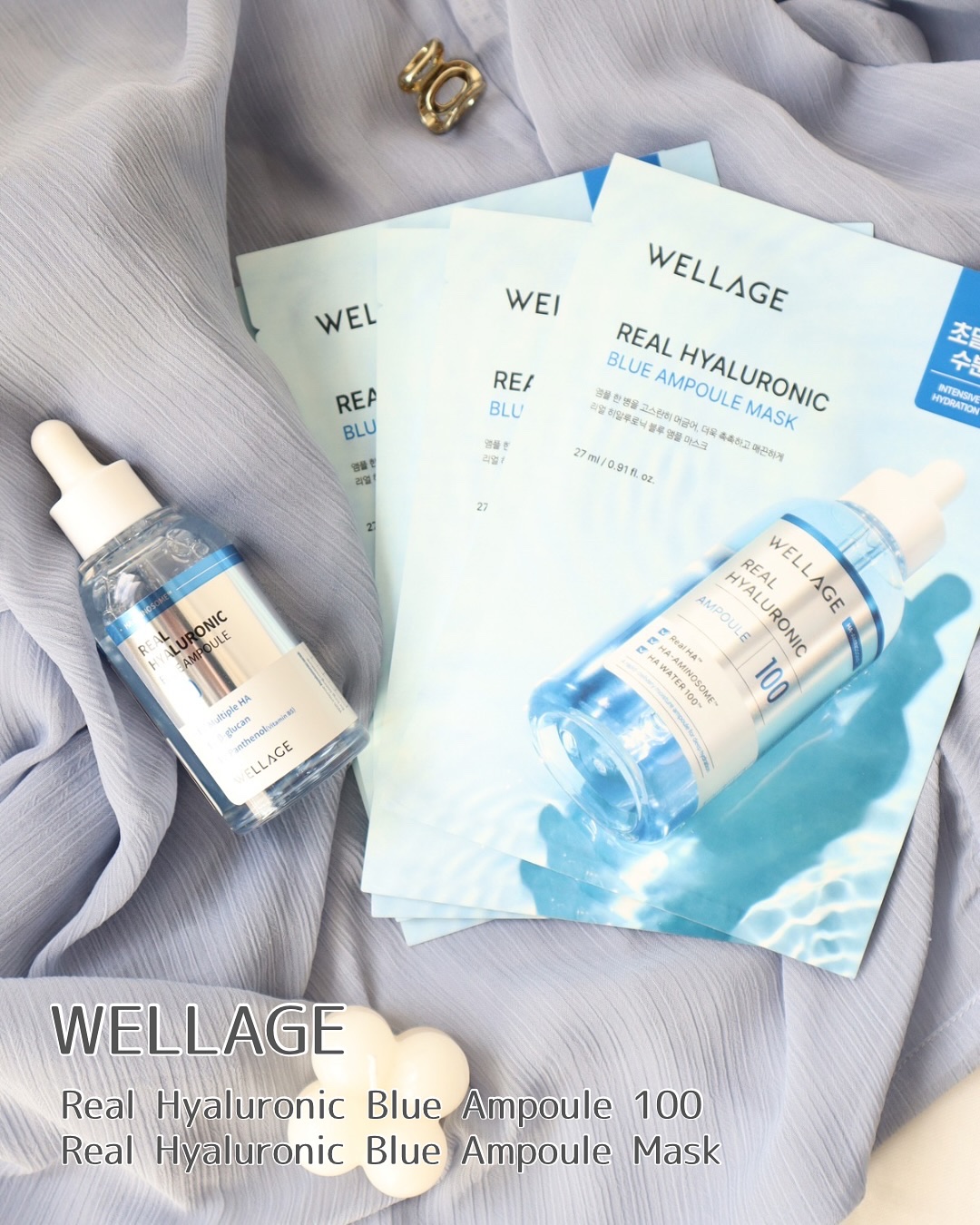 リアルヒアルロニックブルーアンプル 100/Wellage/美容液を使ったクチコミ（1枚目）