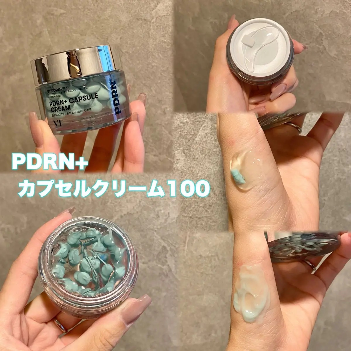 PDRN+リードルS 100/VT/美容液を使ったクチコミ（3枚目）