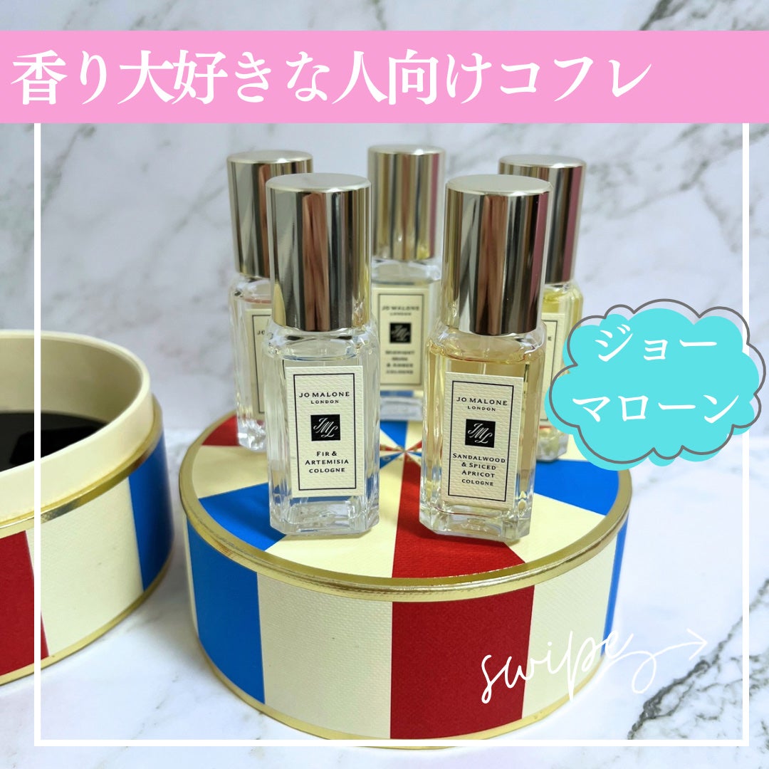 フレグラント フェスティブ コレクション/Jo MALONE LONDON/その他キットセットを使ったクチコミ(1枚目)