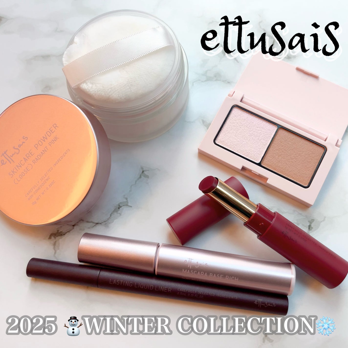 エテュセ リップエディション(ティントルージュ)/ettusais/リップティントを使ったクチコミ(1枚目)