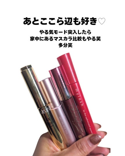 キングダム 束感カールマスカラ/キングダム/マスカラを使ったクチコミ(7枚目)