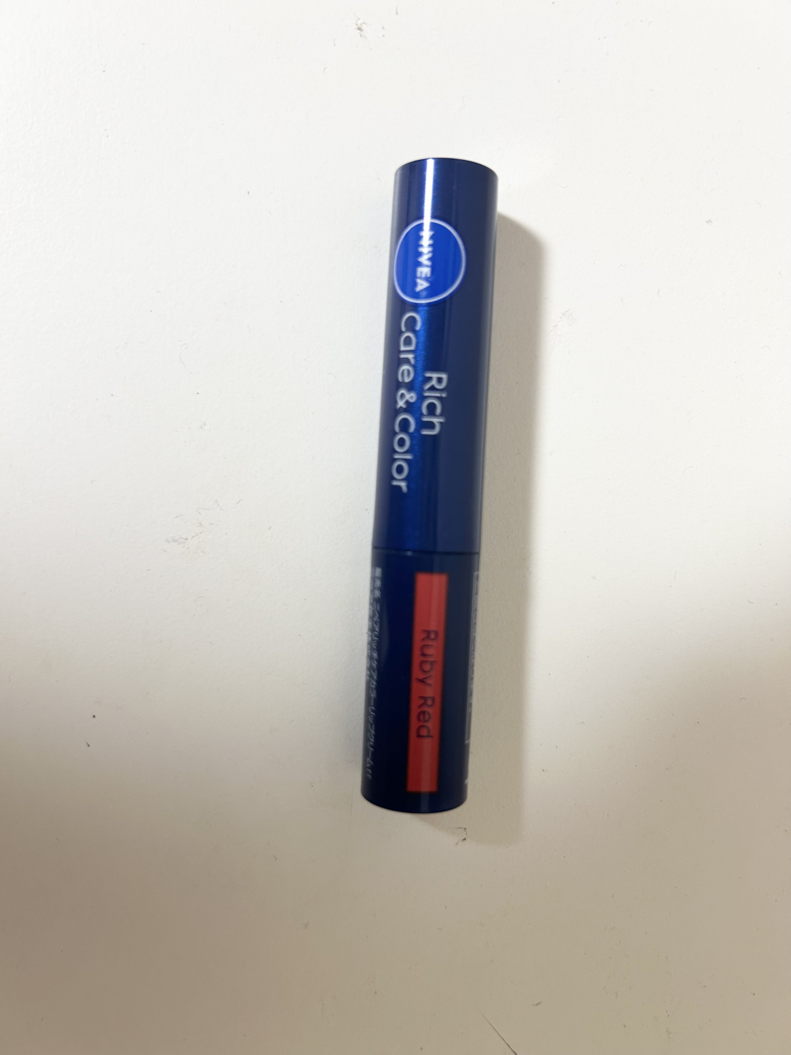 ニベア リッチケア＆カラーリップ ルビーレッド/ニベア/リップクリームを使ったクチコミ（1枚目）