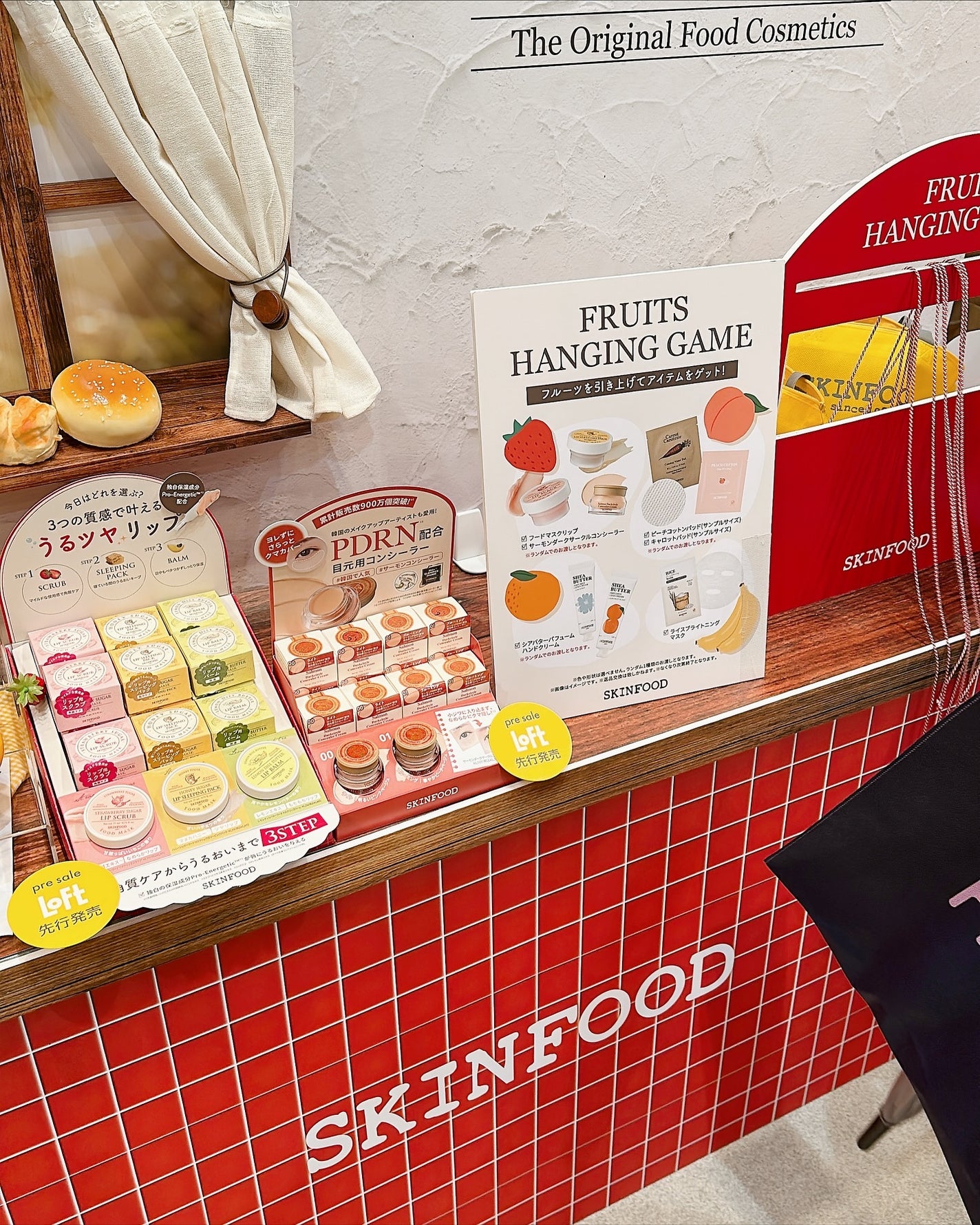 サーモンPDRNダークサークルコンシーラークリーム/SKINFOOD/クリームコンシーラーを使ったクチコミ(10枚目)