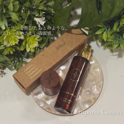 Niches Perfume Emporia Cotton/Youssoful/香水(その他)を使ったクチコミ(1枚目)