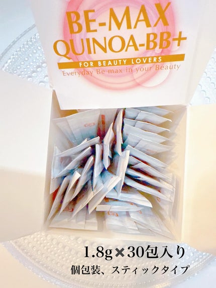 BE-MAX QUINOA-B/BE-MAX/健康サプリメントを使ったクチコミ(5枚目)