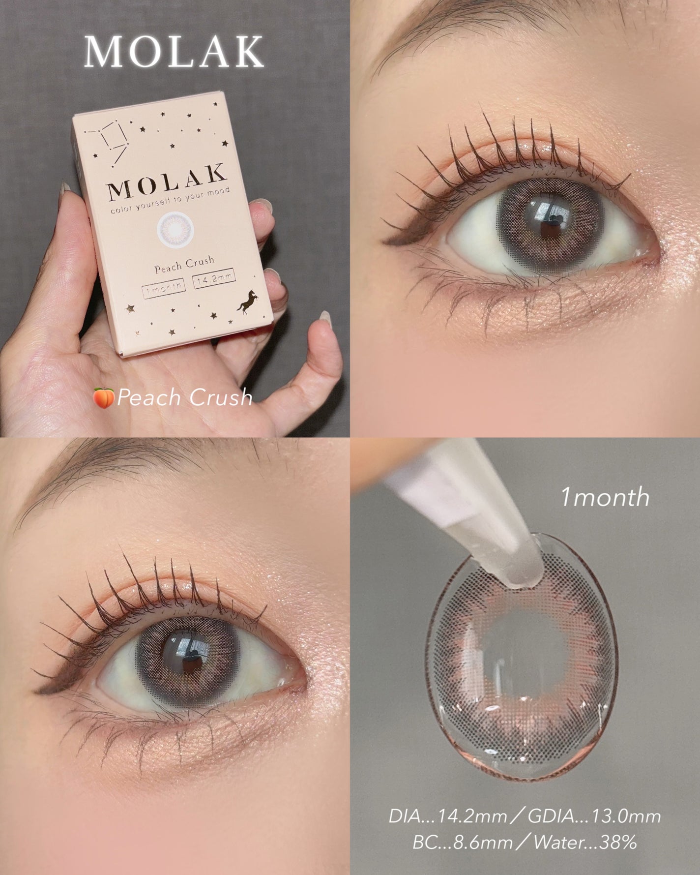 MOLAK 1month/MOLAK/1ヶ月(1MONTH)カラコンを使ったクチコミ(2枚目)