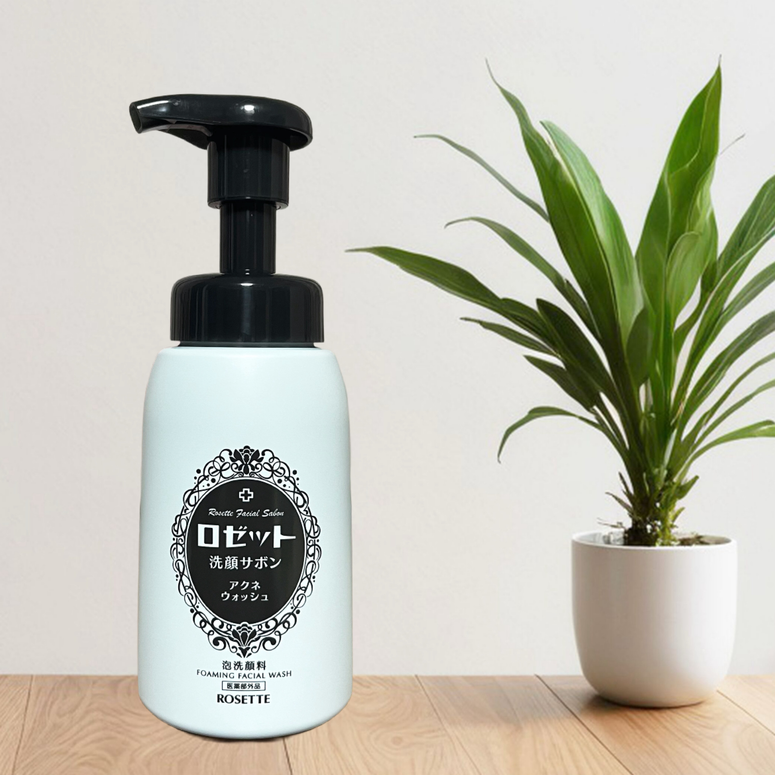 ロゼット洗顔サボン アクネウォッシュ【医薬部外品】[泡洗顔料]/ロゼット/泡洗顔を使ったクチコミ（1枚目）