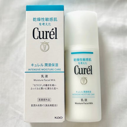 潤浸保湿 乳液 本体 120ml /キュレル/乳液の画像