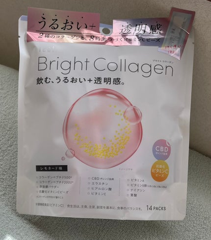 かのんかのんママりん on LIPS 「レモネード味で個包装で、ケアをしたい日に持ち歩きできるのがとて..」(4枚目)