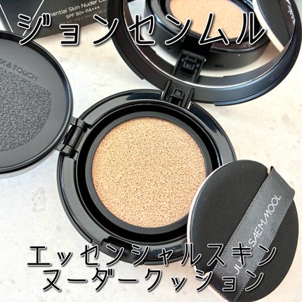 ジョンセンムル スキンヌーダーロングウェアクッション/JUNG SAEM MOOL/クッションファンデーションを使ったクチコミ(1枚目)