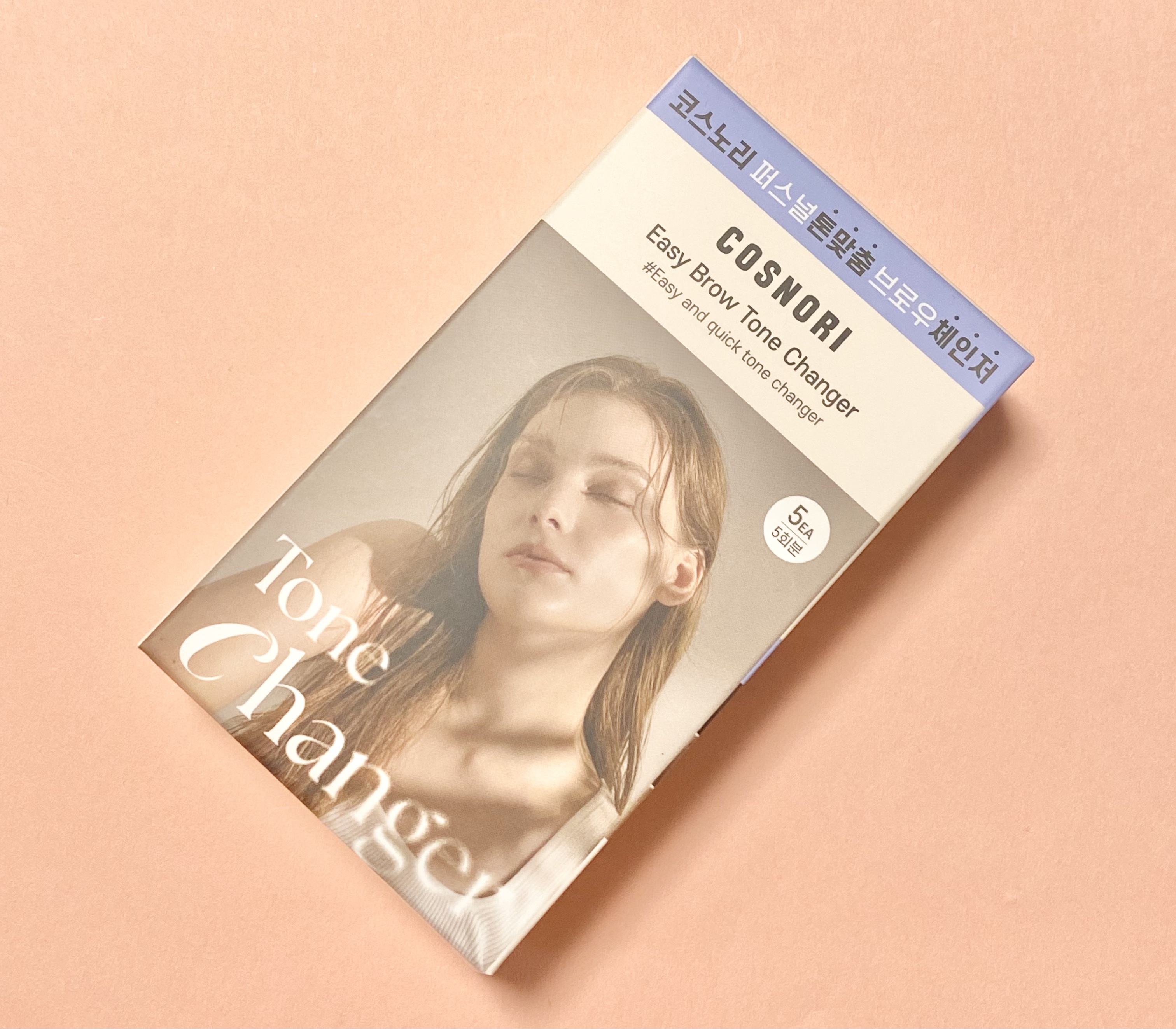 イージーブロウトーンチェンジャー/COSNORI/その他アイブロウを使ったクチコミ（1枚目）