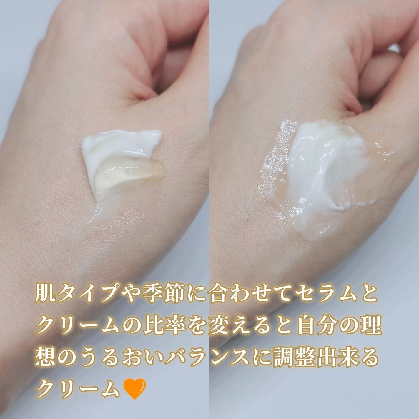 ホワイトトリュフダブルセラムアンドクリーム/ダルバ/フェイスクリームを使ったクチコミ(4枚目)