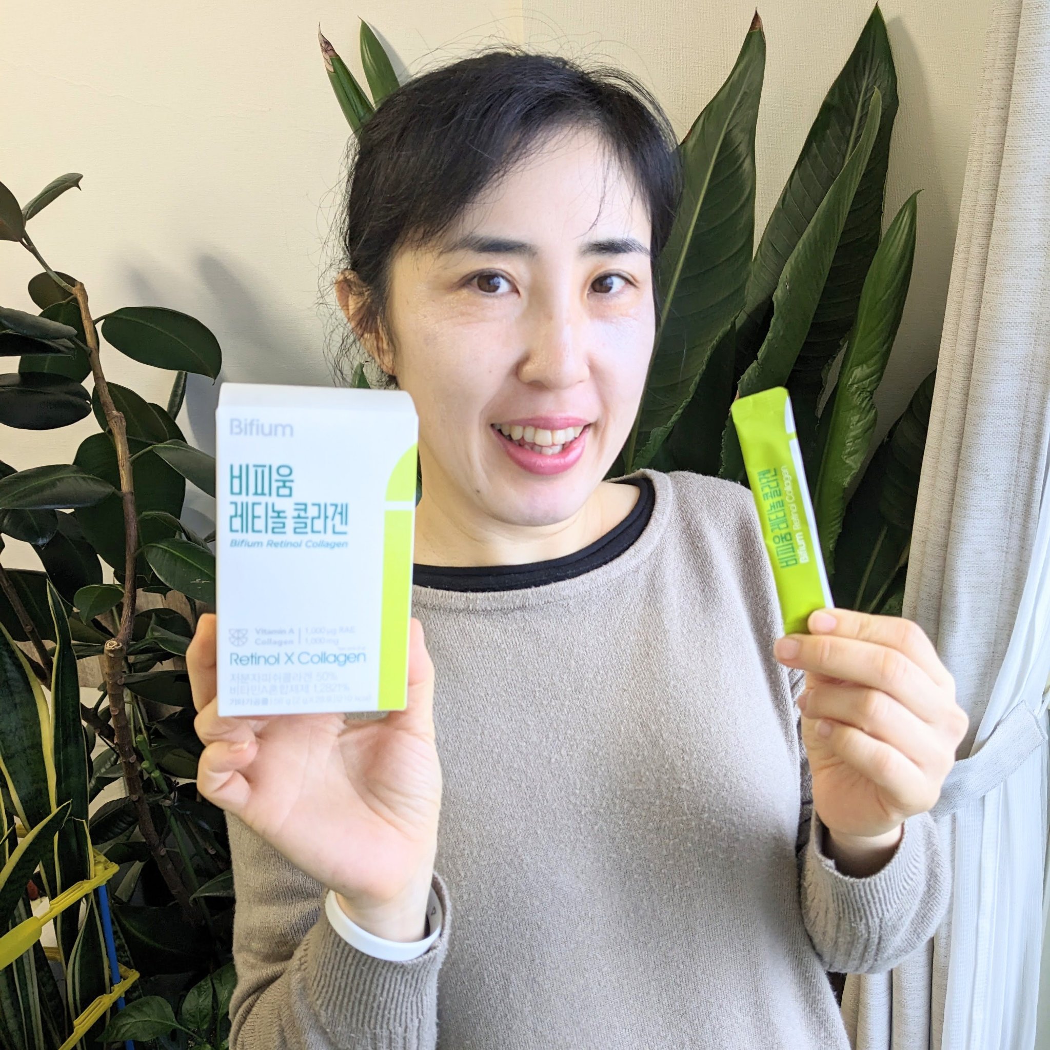 ビフィウム レチノールコラーゲン/LG生活庭園/美容サプリメントを使ったクチコミ（1枚目）