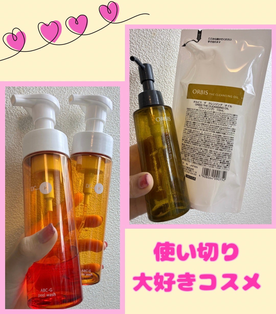 ABC-Gピールウォッシュ/ドクターケイ/泡洗顔を使ったクチコミ(1枚目)