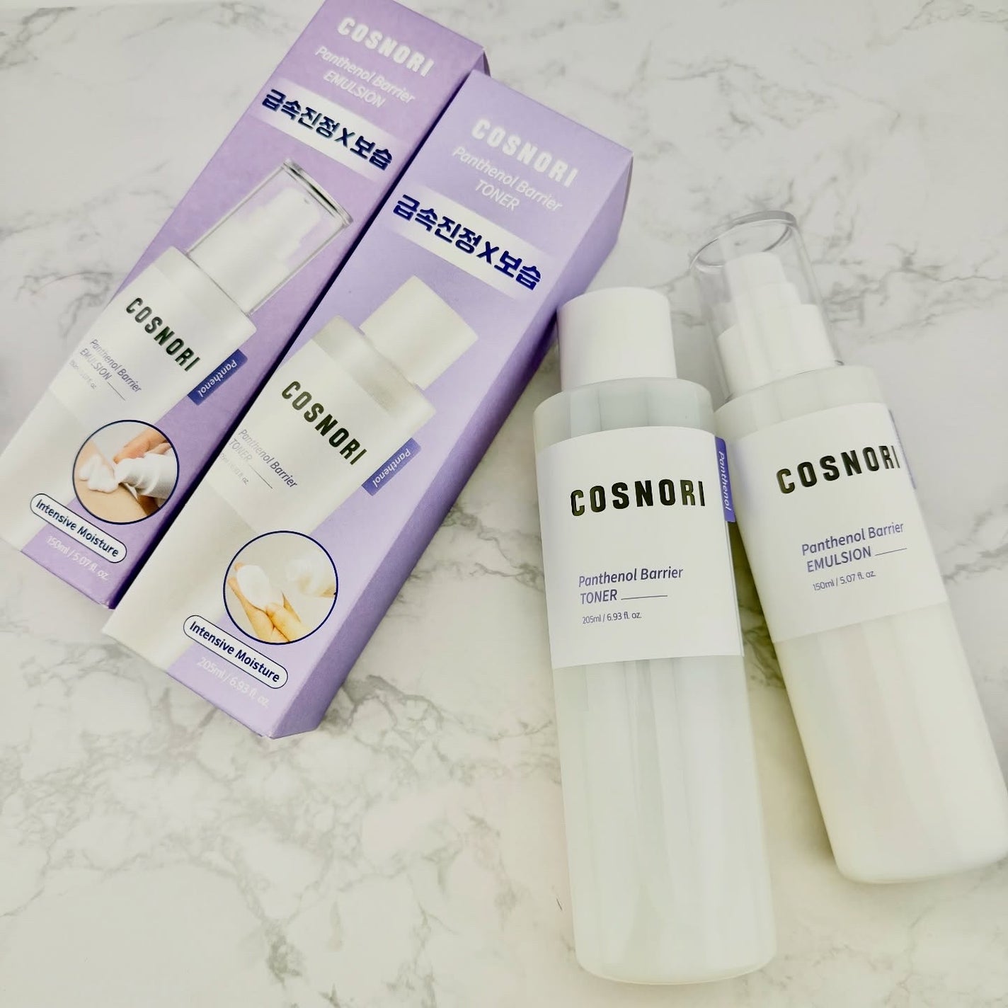 パンテノールバリアトナー/COSNORI/化粧水を使ったクチコミ(1枚目)