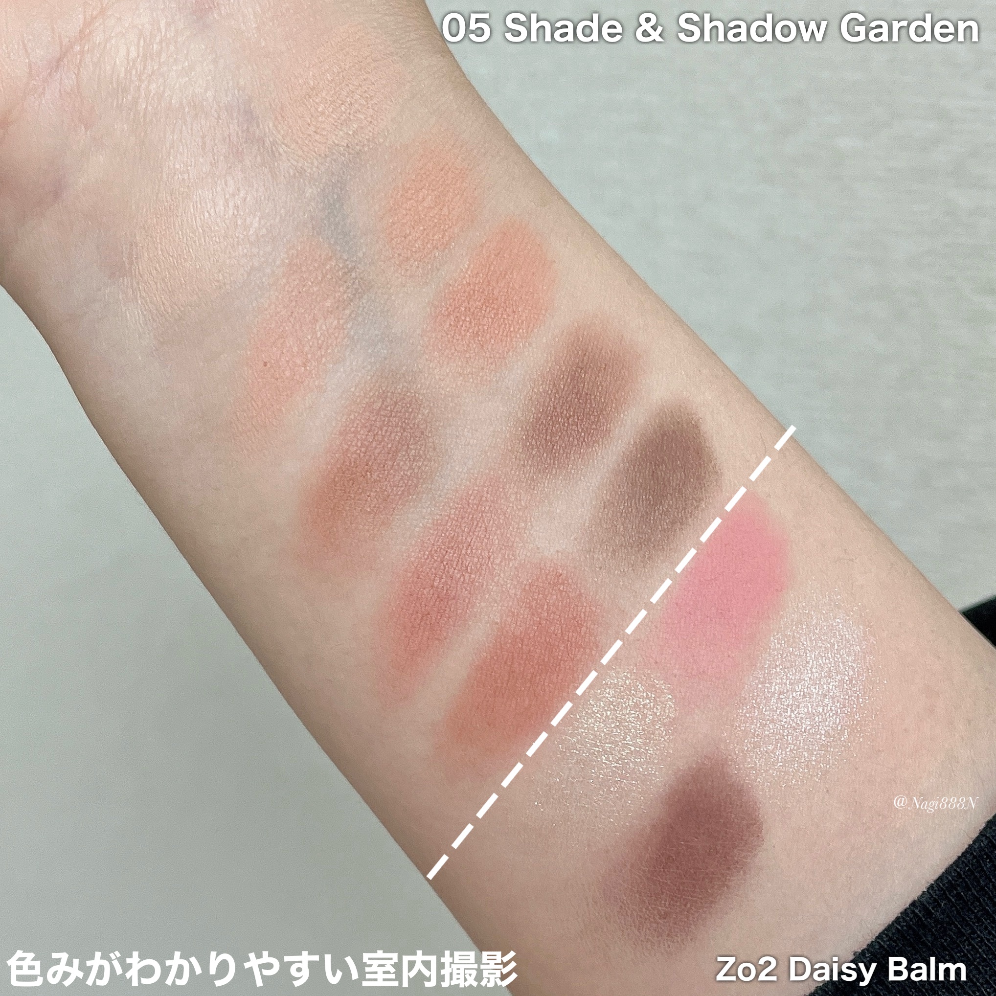 ベターザンパレット/rom&nd/アイシャドウパレットを使ったクチコミ（3枚目）