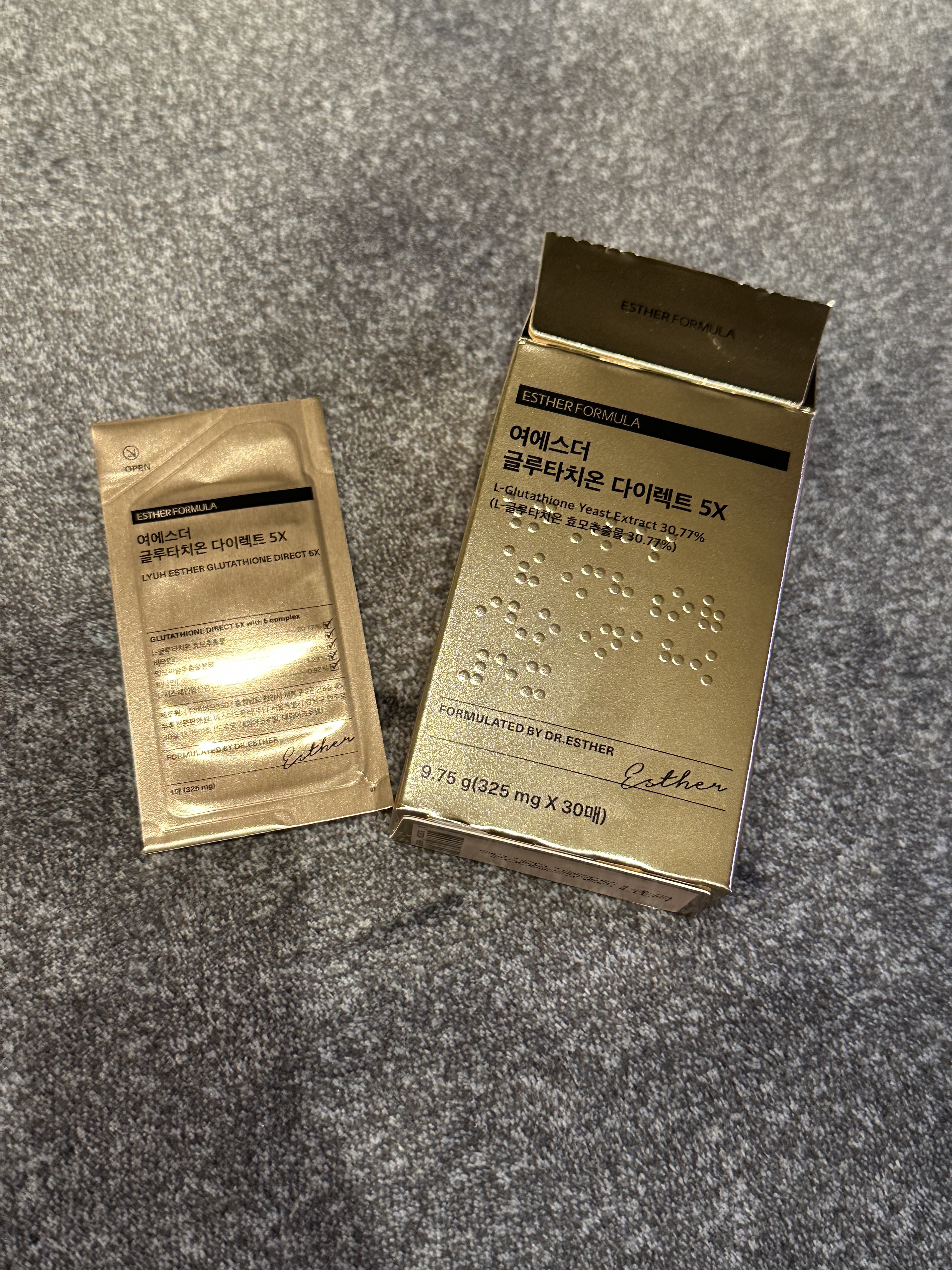 ヨエスターグルタチオンダイレクト５X/ESTHER FORMULA/美容サプリメントを使ったクチコミ（2枚目）