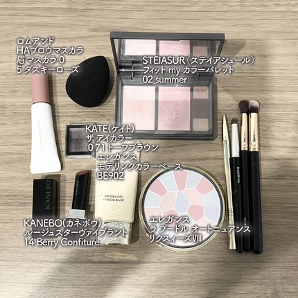 エレガンス ラ プードル オートニュアンス リクスィーズ/Elégance/プレストパウダーを使ったクチコミ(2枚目)