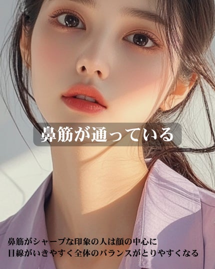 もぐお on LIPS 「前髪が似合う人の特徴まとめ/前髪のあるなし、似合う似合わないは..」(7枚目)