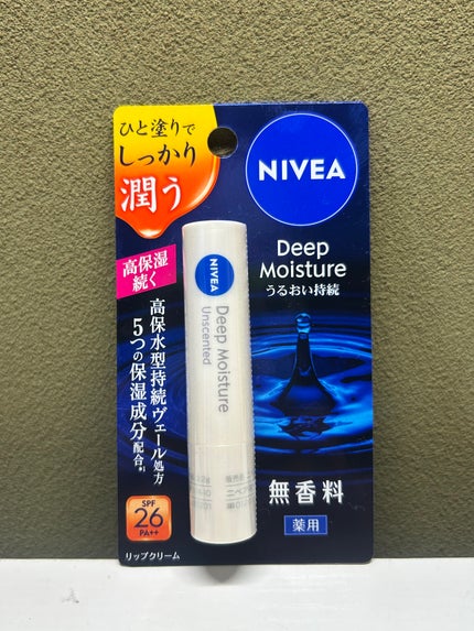 ニベア ディープモイスチャーリップ/ニベア/リップクリームを使ったクチコミ(1枚目)