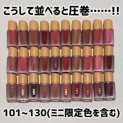 フルーティーグラムティント/Laka/リップティントを使ったクチコミ(2枚目)