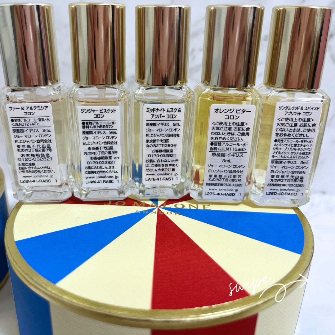 フレグラント フェスティブ コレクション/Jo MALONE LONDON/その他キットセットを使ったクチコミ(7枚目)