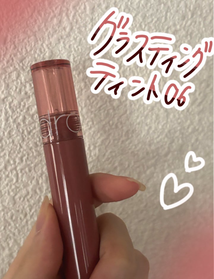 グラスティングカラーグロス/rom&nd/リップグロスを使ったクチコミ(1枚目)