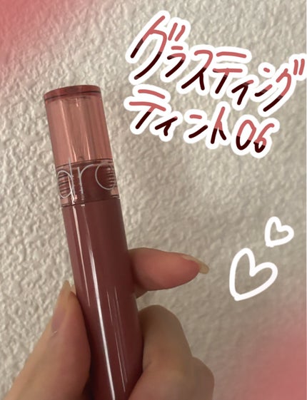 グラスティングカラーグロス/rom&nd/リップグロスを使ったクチコミ(1枚目)