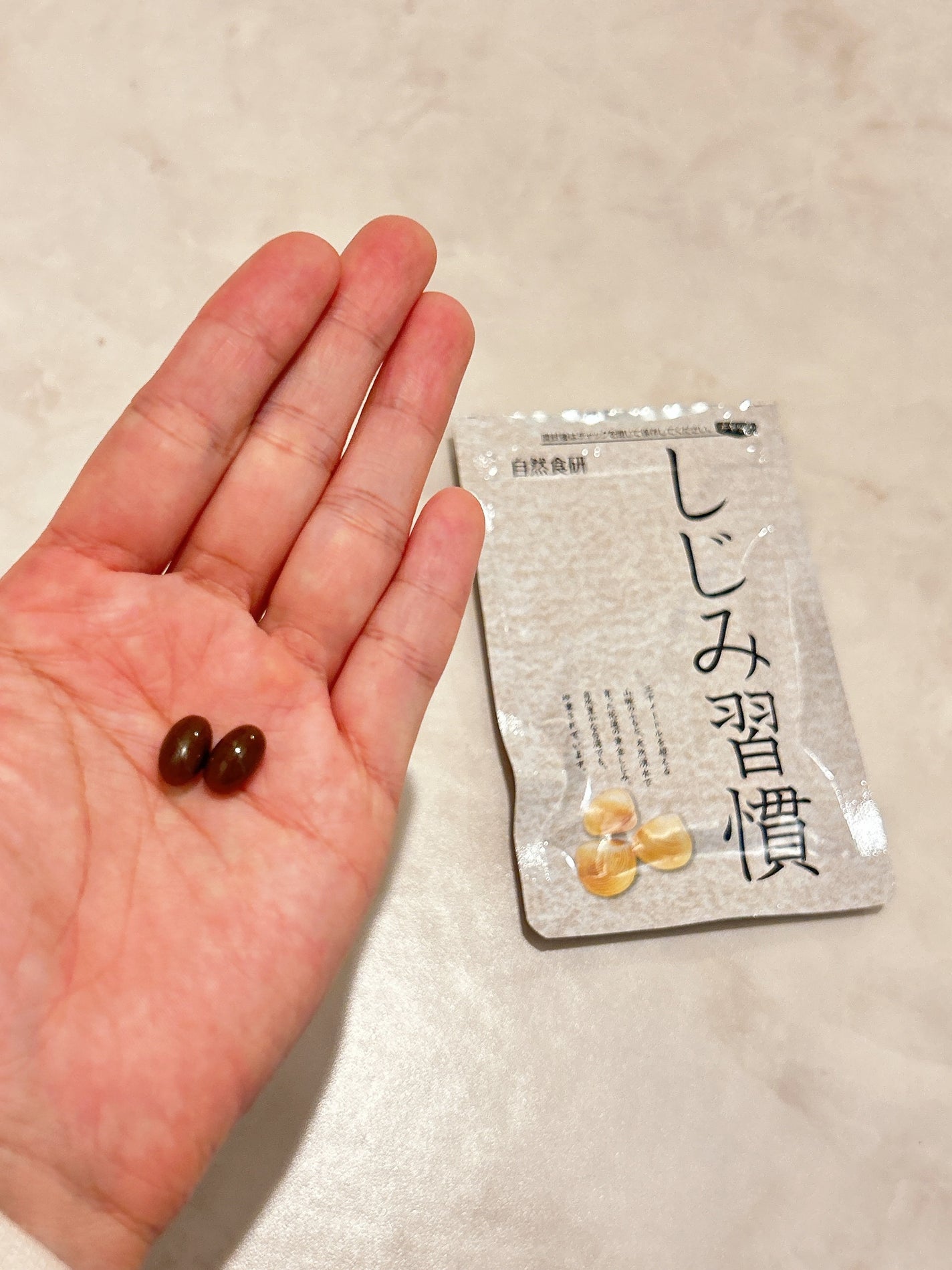 しじみ習慣/自然食研/健康サプリメントを使ったクチコミ(2枚目)