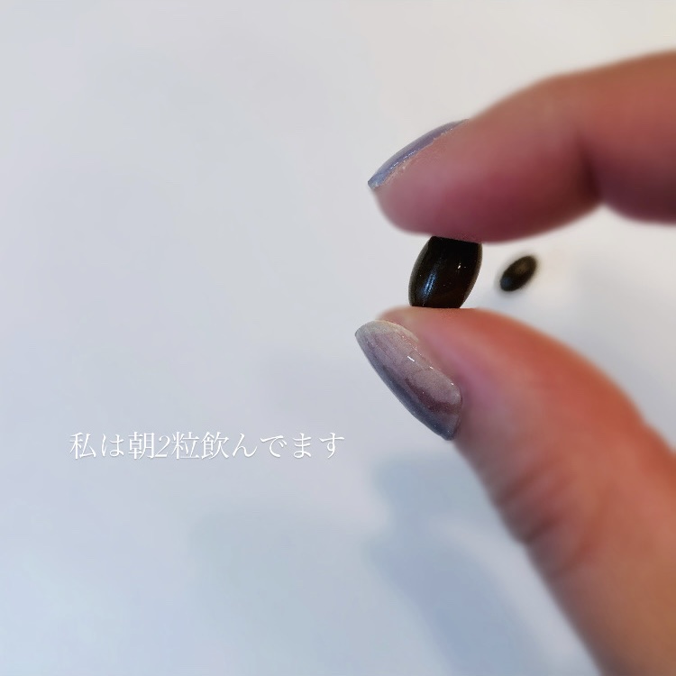 しじみ習慣/自然食研/健康サプリメントを使ったクチコミ（2枚目）