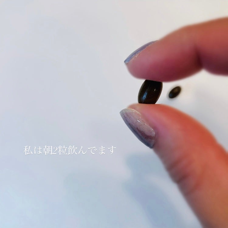 しじみ習慣/自然食研/健康サプリメントを使ったクチコミ(2枚目)