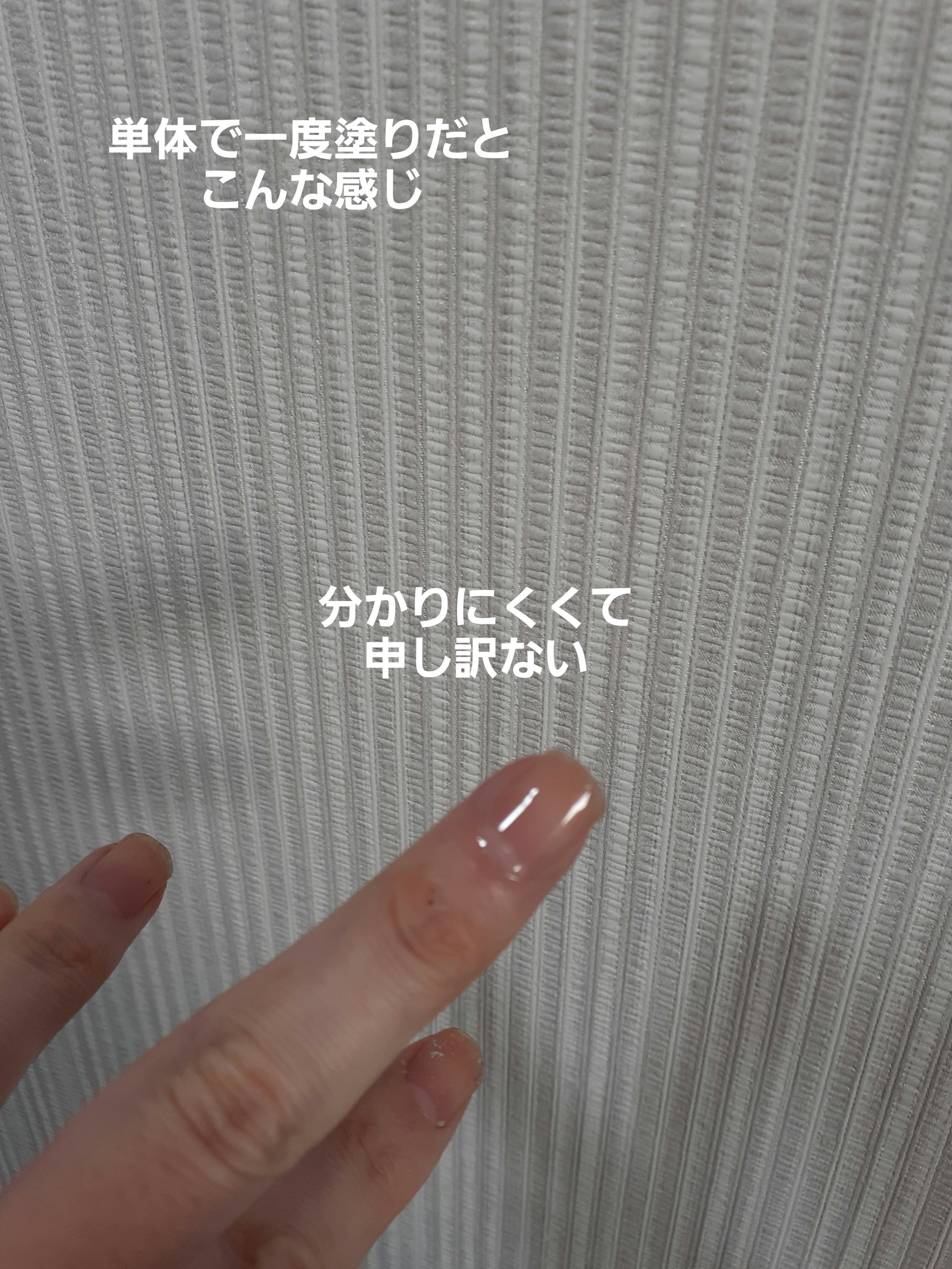 カラフルネイルズ/キャンメイク/マニキュアを使ったクチコミ（2枚目）