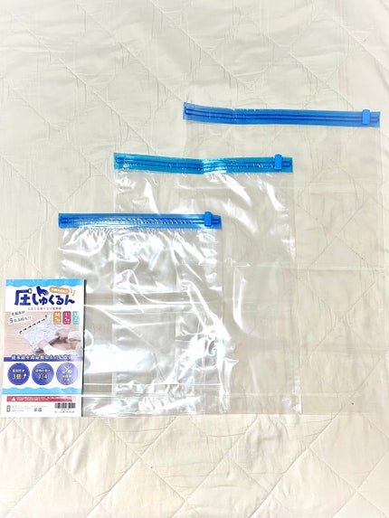 うなぎちゃんᙏ̤̫͚フォロバ1000 on LIPS 「圧しゅくるんで旅が簡単に軽やかに👜⋆꙳꒰圧しゅくるん(迷わず旅..」(4枚目)