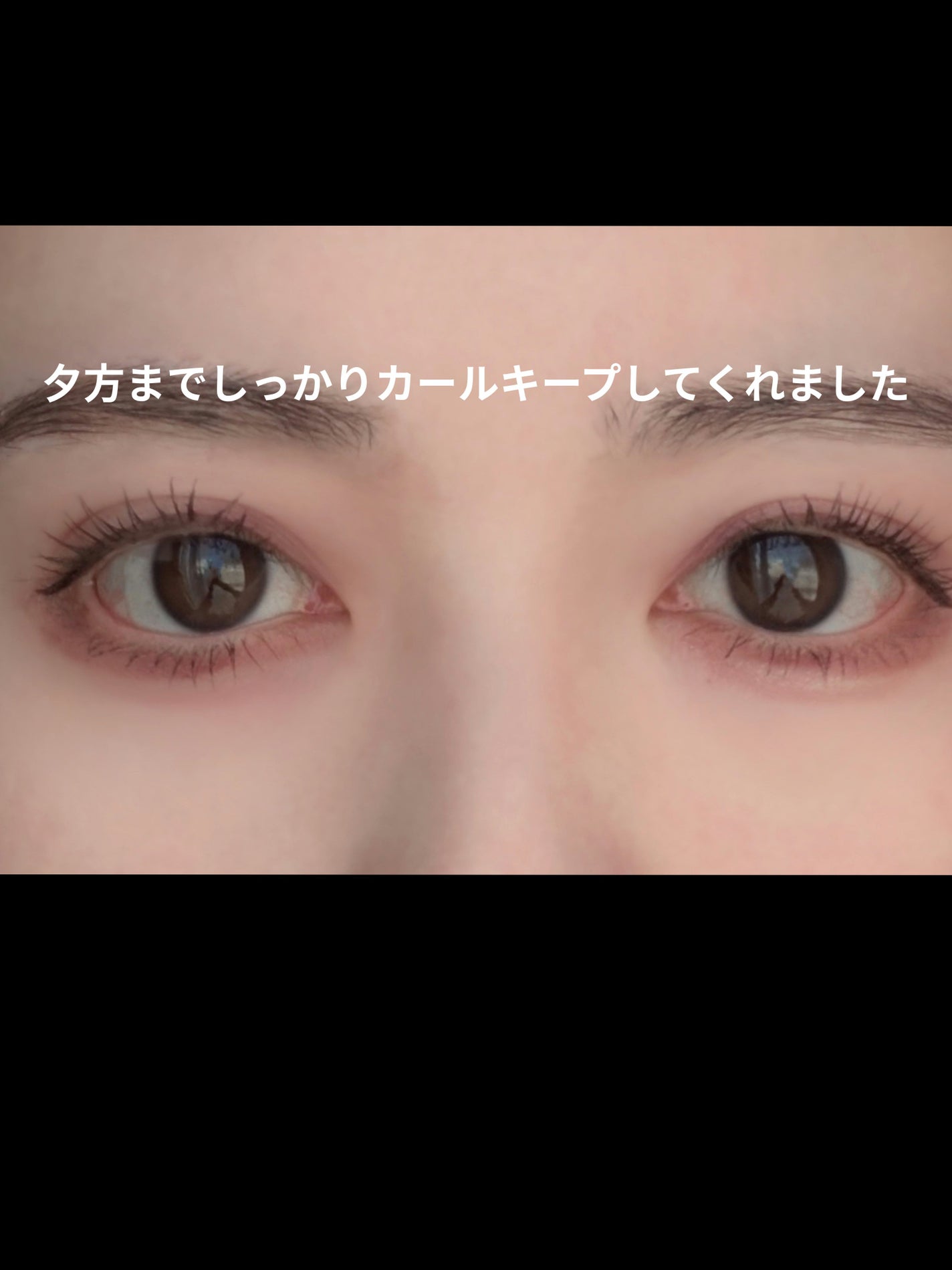 ケイト ラッシュバースト/KATE/マスカラを使ったクチコミ(4枚目)