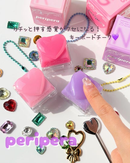 トックブラッシュキーキャップ/PERIPERA/パウダーチークを使ったクチコミ(1枚目)