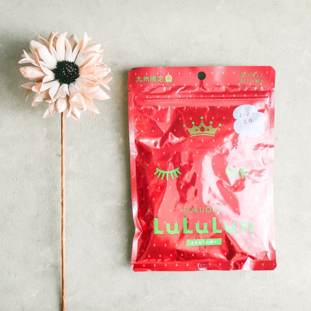 九州ルルルン(あまおうの香り)/ルルルン/シートマスク・パックを使ったクチコミ(2枚目)