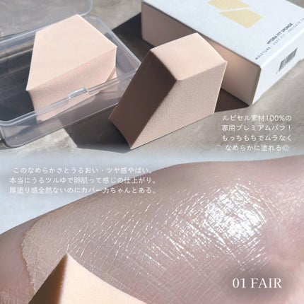 を使ったクチコミ(3枚目)