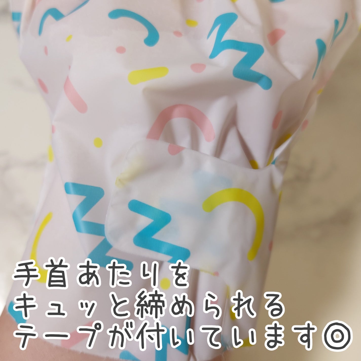 ミルキーモイスチャーハンドマスク/MADFORCOS/ハンドクリームを使ったクチコミ(7枚目)