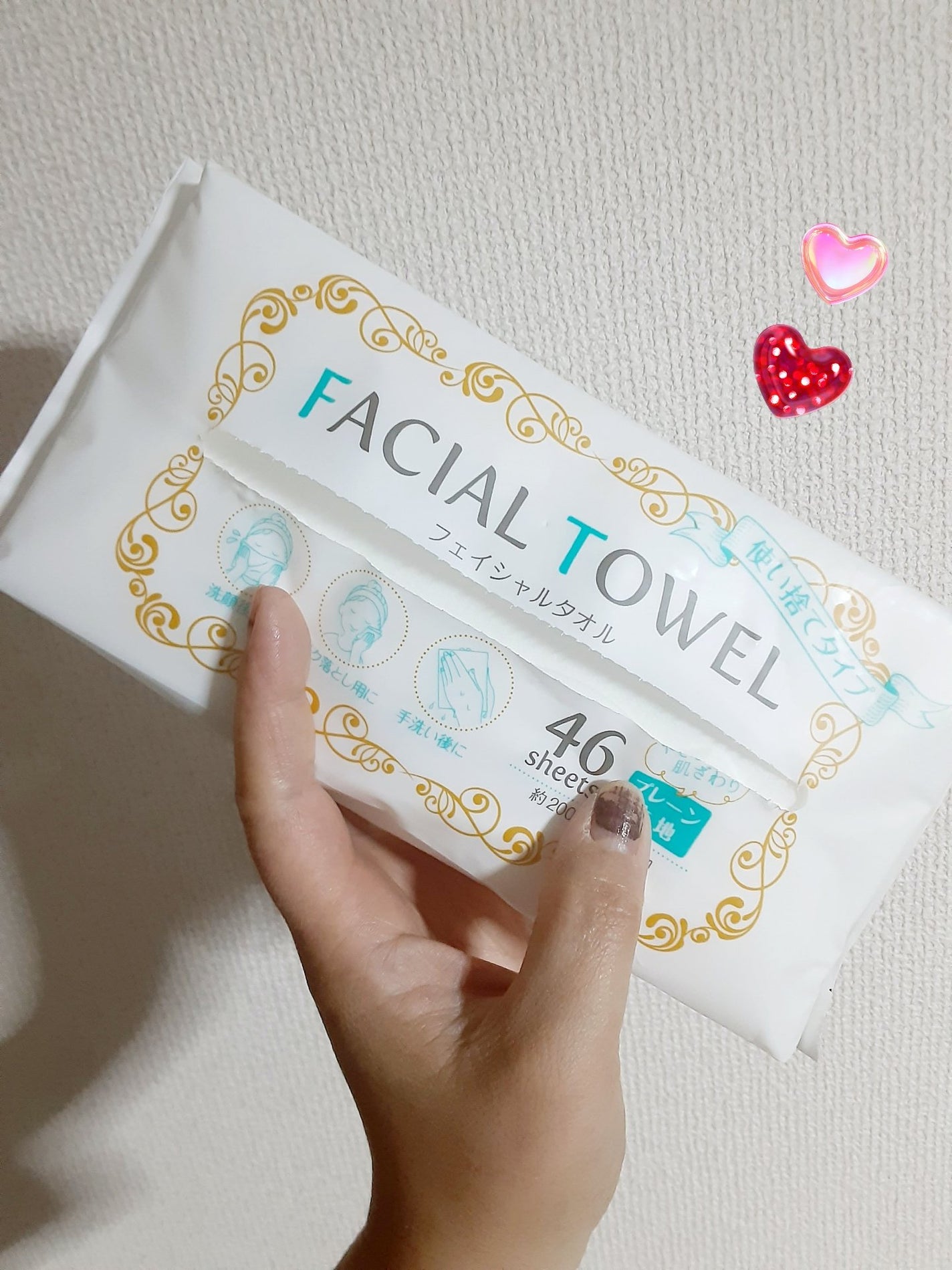 ðããŒã«ãð on LIPS ãð»Canâ
doð»ðãã§ã€ã¹ã¿ãªã«ðï¿¥110Canâ
Doã§èŠã€ã..ãïŒ1æç®ïŒ