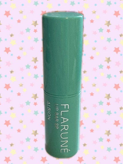 フラルネ リップバー/ALBION/リップ美容液を使ったクチコミ(1枚目)