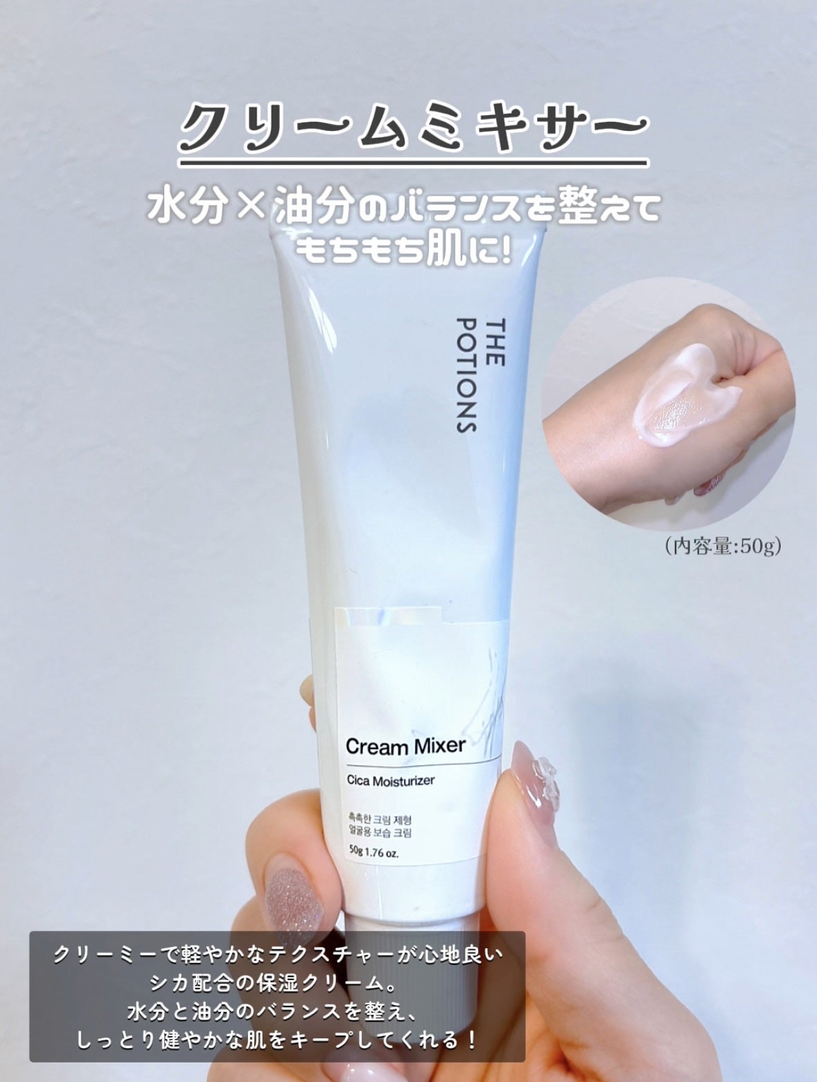 アズレンアンプル/The Potions/美容液を使ったクチコミ(5枚目)