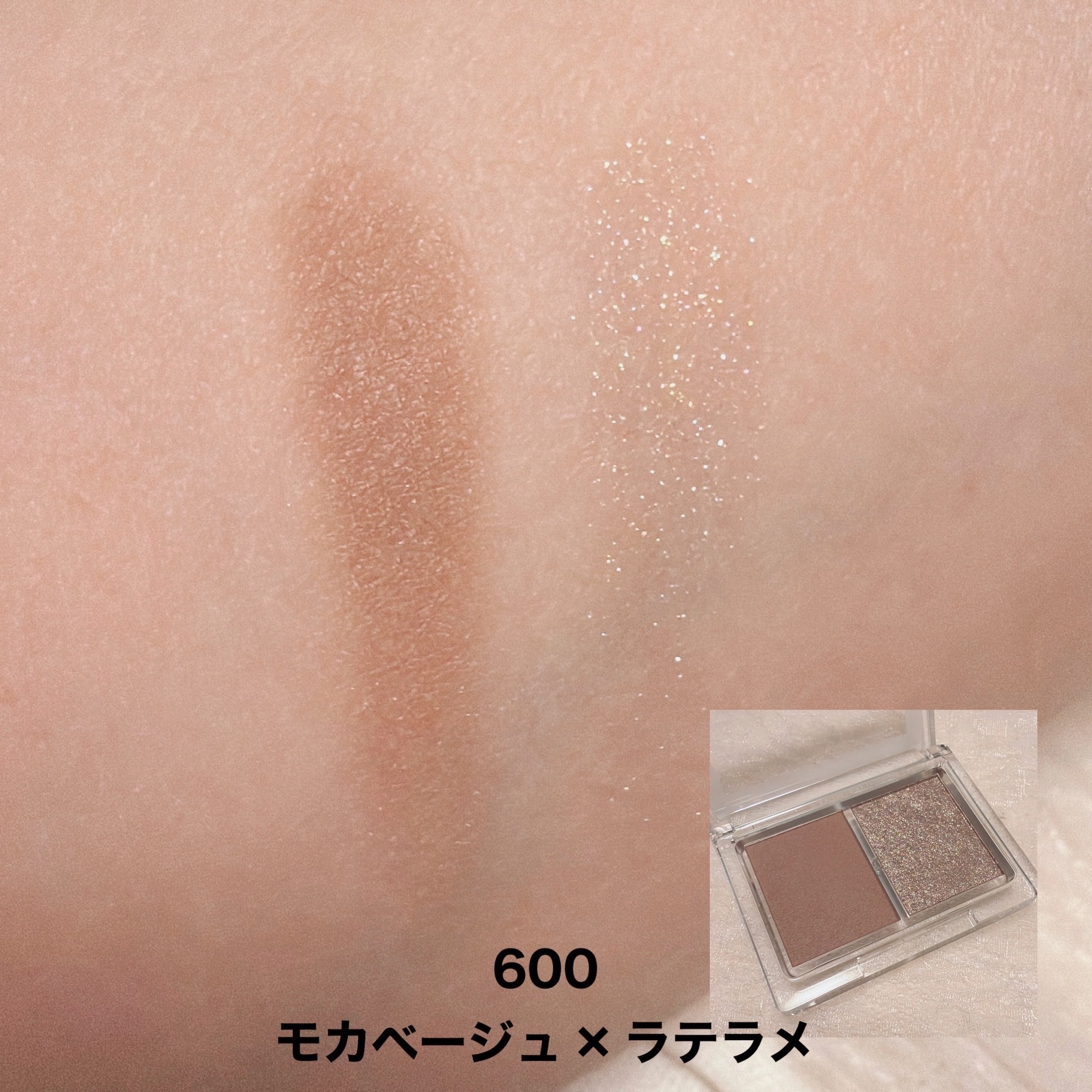 アイシャドウDUO/チャコット・コスメティクス/アイシャドウパレットを使ったクチコミ（3枚目）